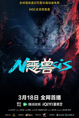 性爱游戏